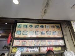 -许佳后安粉汤店