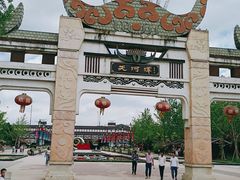 -天河潭旅游度假区