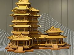 -南京市规划建设展览馆