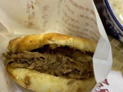 牛肉烧饼（多肉）-穆得·老周家牛肉烧饼(普利街店)