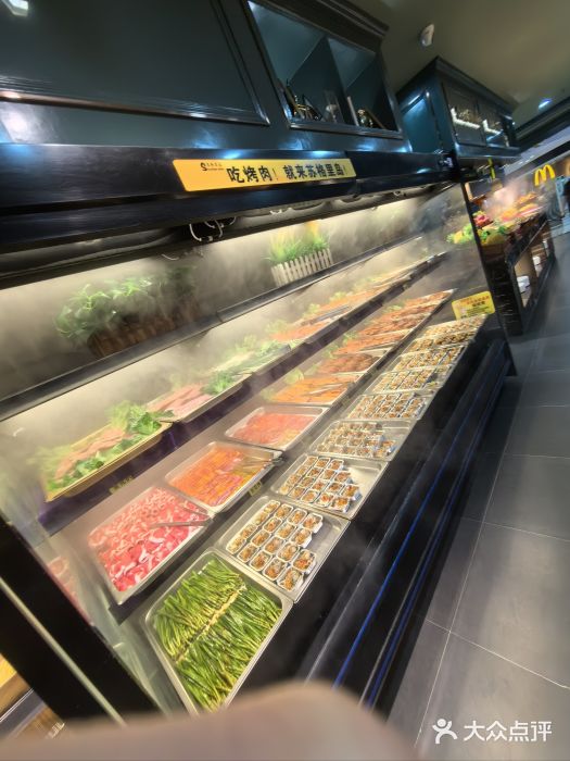 苏格里岛自助海鲜烤肉(青秀万达店)图片