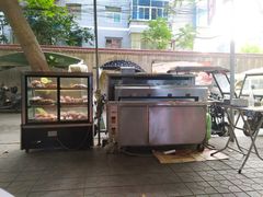 -铁诚烤肉