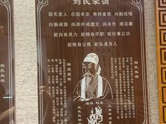 -磁器口古镇