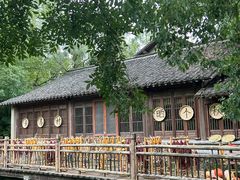 -乌村