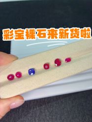 点击看大图 -Cindy Jewelry·钻戒·彩色宝石