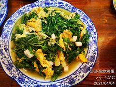 -老味道1992(武当山店)