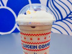 -瑞幸咖啡(卓宁汇购物中心店)