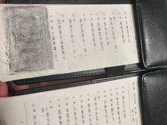 -京香轩·中餐厅(上海中庚聚龙酒店)