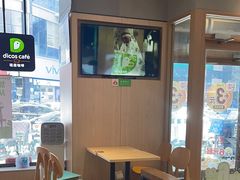 -德克士(崂山百货店)