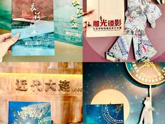 -大连博物馆