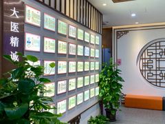 -深圳安仁堂中医·推拿按摩·肩颈调理