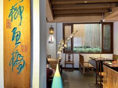 -大牌大·传统杭帮菜(湖滨店)