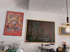 大堂-悟白咖啡WoobyCafe