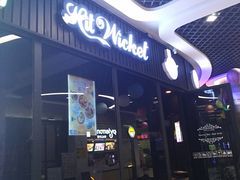 -Spice Garden印度餐厅(上海火车站店)