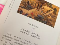 -G·SPACE(金鹰世界店)
