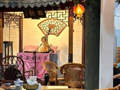 -采芝斋评弹茶馆(观前街店)