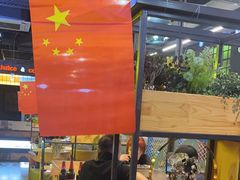 -河坝烧烤串城(金达莱店)