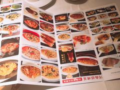 -阿五黄河大鲤鱼(纬三路店)