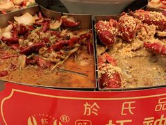 -於氏虾神(盱眙总店)