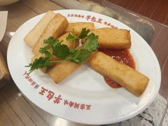 -芋包王闽南茶楼(八市店)