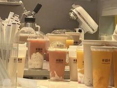 -卡旺卡(步行街一店)