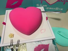 -法兰之吻蛋糕甜品(大望路店)