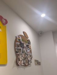 -塑青春&伊肤泉祛痘皮肤管理