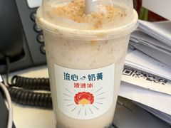-喜茶(深圳万象城黑金店)