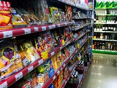 -乐乐便利店(华成路)