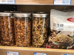 -misu米苏烘焙生活馆烘焙材料(石龙店)