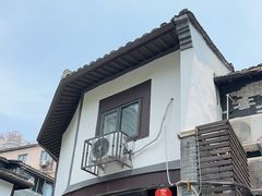 -江南春(中山中路店)
