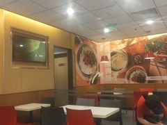 大堂-永和大王(龙德广场店)