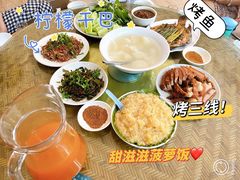 -岩保农家乐
