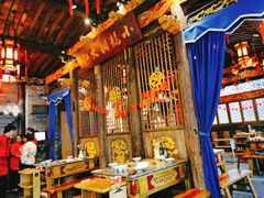 -小龙坎火锅(春熙太古里店)