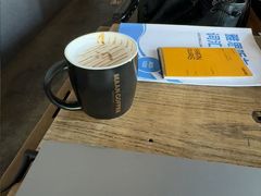 -漫咖啡 (CCPAPK店)