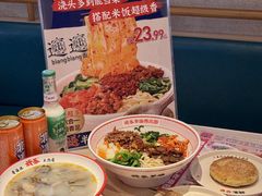 -武圣羊汤·西北面(朝阳门店)