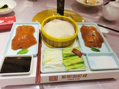 紫阳果木烤鸭-紫阳海鲜楼·传承闽味(长乐路总店)