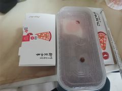 -必胜客(航洋国际店)