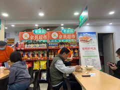 -老盛昌(胶州店)