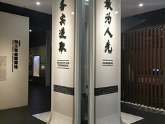 -广东省方志馆