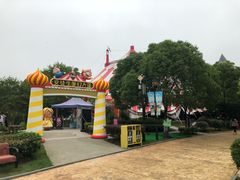 -安徒生童话乐园