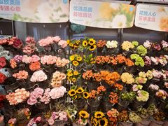 -盒马鲜生(宝地店)