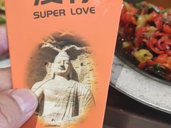 -凯鸽酒楼(操场城店)