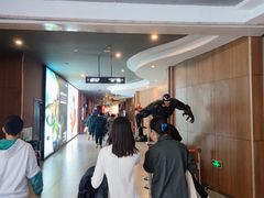 -卢米埃影城(长楹天街IMAX激光店)