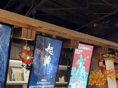 -暴风岛沉浸式体验馆(百联世纪店)