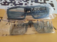 -横店电影城(玫瑰城店)