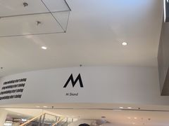 -M Stand(宁波万象城店)