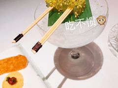 开胃菜-Le Comptoir de Pierre Gagnaire