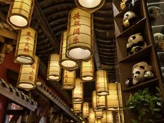 -小龙坎火锅(全球总店)