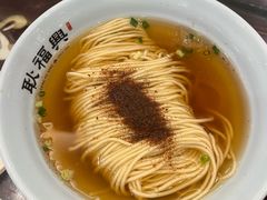 -耿福兴(凤凰美食街店)